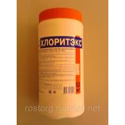 Хлоритекс, таблетки 20 гр., 0,8 кг фото