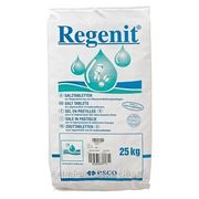 Соль таблетированная "Regenit" Германия (бесплатная доставка от 5 мешков)