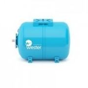 Мембранный бак для водоснабжения горизонтальный Wester Premium WAO50