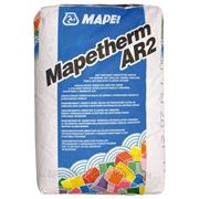 MAPETHERM AR2, серый, 25 кг