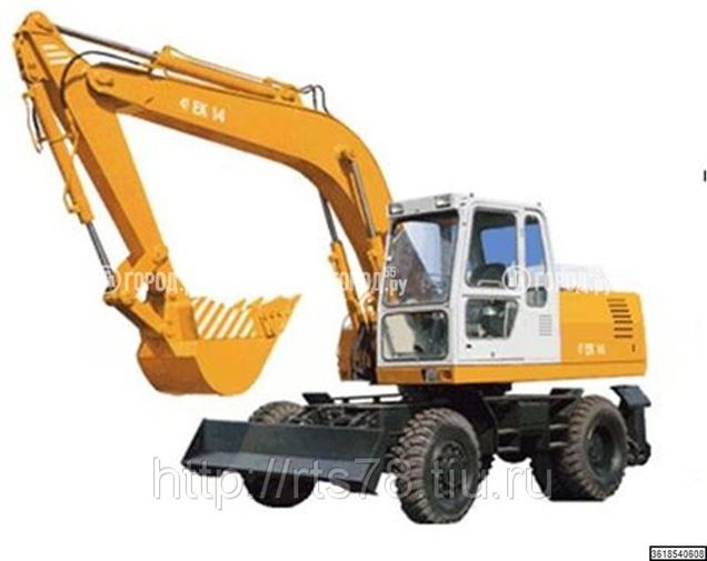 Эо 3323 инструкция по эксплуатации