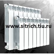 Алюминиевый радиатор РИФАР ALUM 500 8 секций
