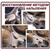 Напыление металлов в Новосибирске