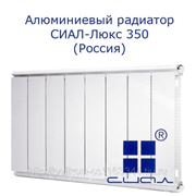 Алюминиевый радиатор СИАЛ-Люкс 350-10 (Россия) фото