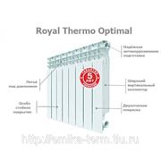 Алюминиевый радиатор Royal Thermo Optimal 4-сек. фотография