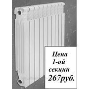 Радиатор отопления алюминевый Scola 12 секций JB-UA фото