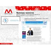 Организация деловых мероприятий фото
