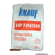 Шпаклевка Knauf HP Finish0036