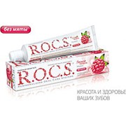 ROCS зубная паста лесной полдень малина комплексная защита (74 гр)