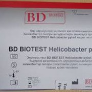 Экспресс тест BD BIOTEST Helicobacter pylori