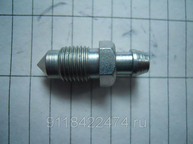 Пыльник штуцера прокачки