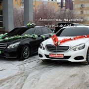 Новые Мерседесы на свадьбу в Челябинске
