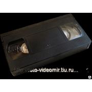 Оцифровка видео с видеокассет с записью на диск фото