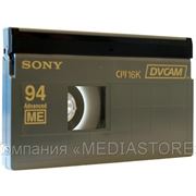 Оцифровка видеокассеты формата DV-Cam фото