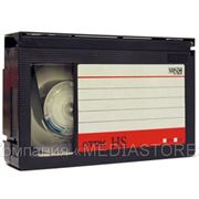 Оцифровка видеокассет форматов VHS Compact, S-VHS Compact фотография