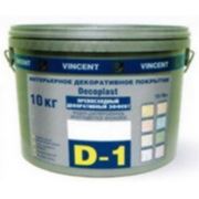 Декоративное флоковое покрытие Vincent D-1 Decoplast 10кг фото