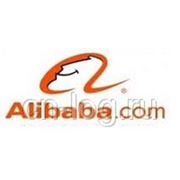 Поиск и закупка товаров с торговой площадки Alibaba.com фотография