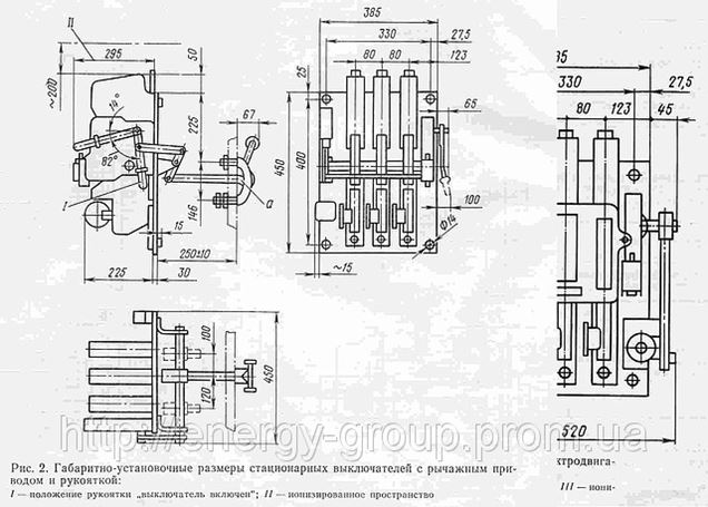 Авм 4 схема