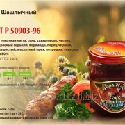 Соус томатный Шашлычный ТВИСТ 550 гр фото
