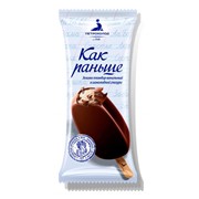 Эскимо пломбир ванильный в шоколадной глазури «Как раньше» фото