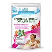 Соль для ванн Крымская розовая Антицеллюлитная фото