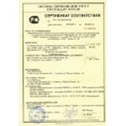 Сертификация продукции фото