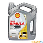 Масло моторное SHELL RIMULA R4 X 15W40 4л