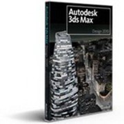 Обеспечение программное Autodesk 3Ds Max Design фото