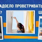 Вентиляционный клапан Домвент фотография