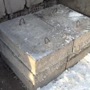 Опорные плиты в Караганде (ЖБИ)  фото