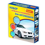 Набор салфетки из микрофибры для автомобиля фото