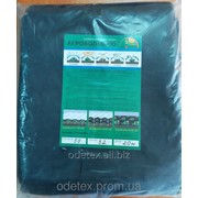 Агроволокно пакетированное черное 50 грам/м.кв. ширина 3,2 м., длина 20 м фото