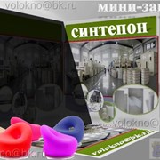 оборудование нетканый синтепон фото