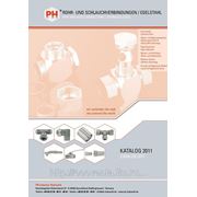 PH нержавеющие трубные резьбовые соединения DIN2353 с врезным кольцом фото