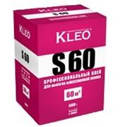 КЛЕО С60 (KLEO S60) 500г - фотография