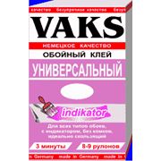 Обойный клей VAKS универсальный с индикатором, Нижний Новгород фото