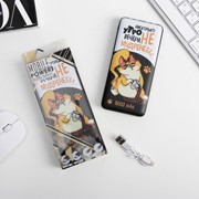 Зарядное устройство 'Утро вечера НЕ мудреннеее', 8000 mAh, 14,5 х 6,9 см фото