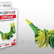 Набор для творчества ЗD оригами Дракончик 951928