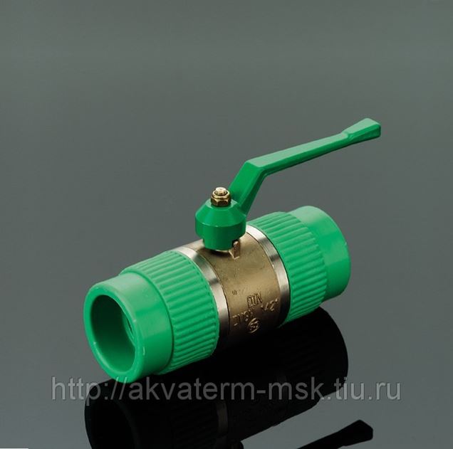 Акватерм фузиотерм - Шаровый кран полипропилен/латунь (PP/MS) в Москве ...