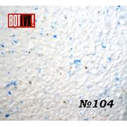 Ремонт стен жидкими обоями № 104-белый с синими крапинками фотография