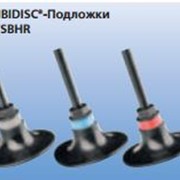 Подложки COMBIDISC SBH/SBHR фото
