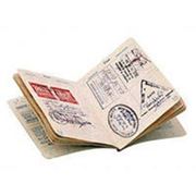 Виза в Великобританию фото