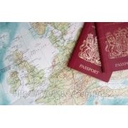 Заграничный паспорт фото