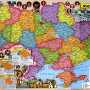 Настенная иллюстрированная карта Украины (45 х 65 см; М1:2 100 000) ламинированная фото
