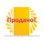 Продам торговое помещение на Кошурникова 3. фото