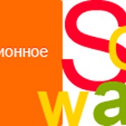 Установка лицензированного программного обеспечения фото