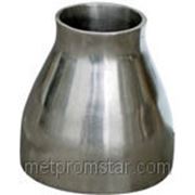 Переход 530х12,0- 377х10,0 оцинкованный фото