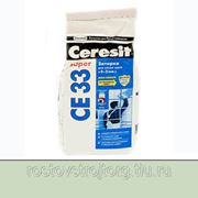 Затирка Ceresit 0-5мм персик 2кг фотография