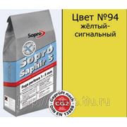 Затирка Sopro 496/2кг (цвет №94)