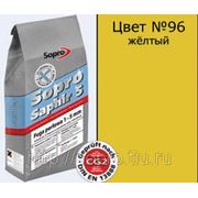 Затирка Sopro 493/2кг (цвет №96)